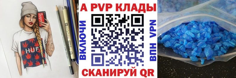 Купить закладку Очёр ГАШИШ Марихуана Мефедрон