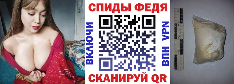 Амфетамин VHQ Очёр
