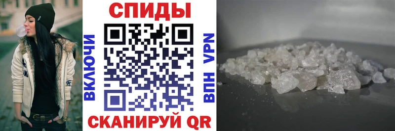 Амфетамин Розовый Очёр