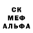 МЕТАДОН белоснежный mmShow