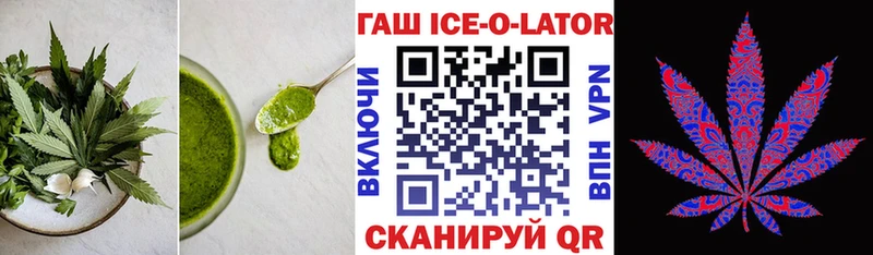 магазин продажи наркотиков  Очёр  Печенье с ТГК марихуана 