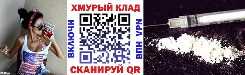 Героин афганец где купить наркоту Очёр