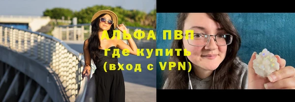 героин Белокуриха
