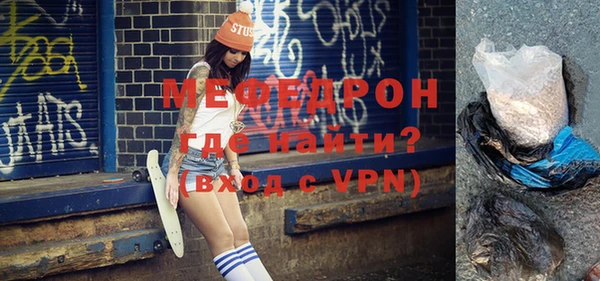 героин Белокуриха