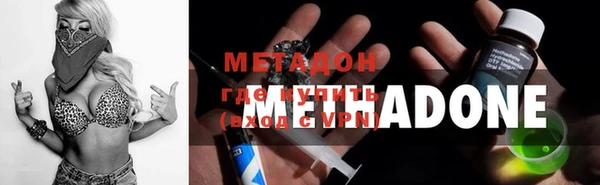 мдма Белоозёрский
