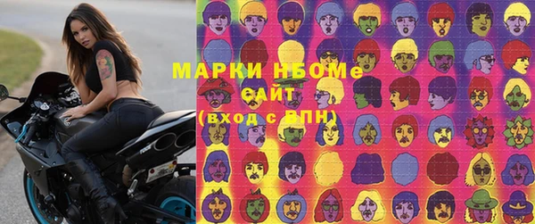 героин Белокуриха