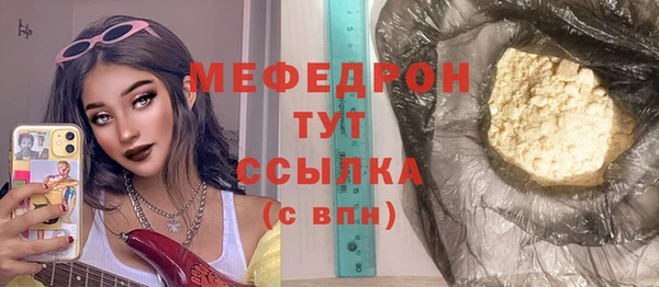 героин Белокуриха