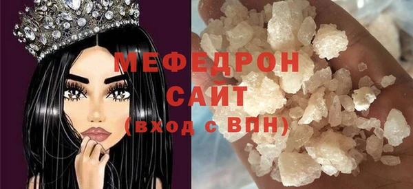 героин Белокуриха