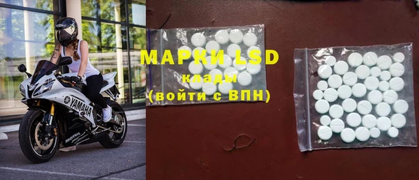 героин Белокуриха