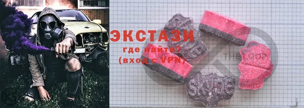 героин Белокуриха
