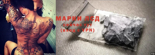 героин Белокуриха