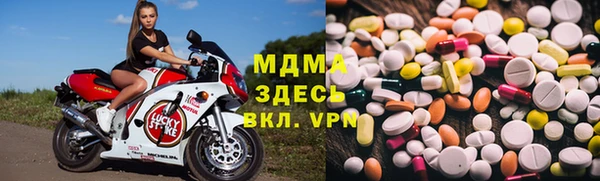 героин Белокуриха