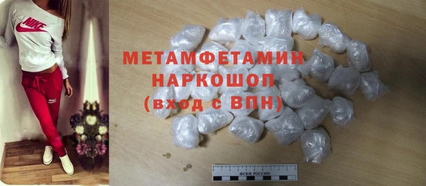 героин Белокуриха