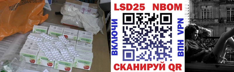 ЛСД экстази кислота  площадка клад  Очёр  гидра ССЫЛКА 