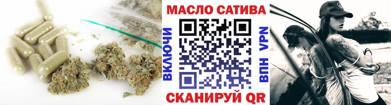 ТГК жижа  Очёр 