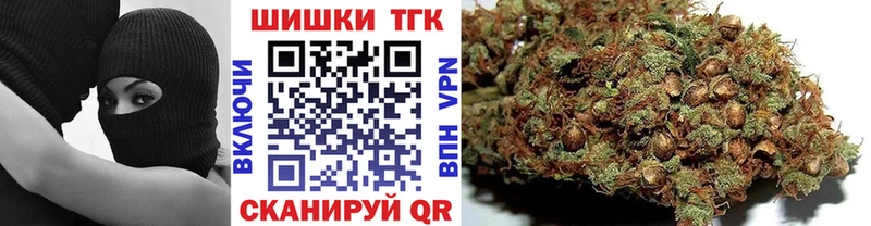 МАРИХУАНА Bruce Banner Очёр
